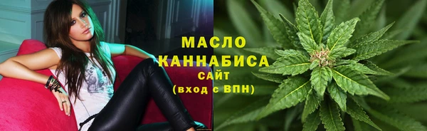 mdma Верхний Тагил